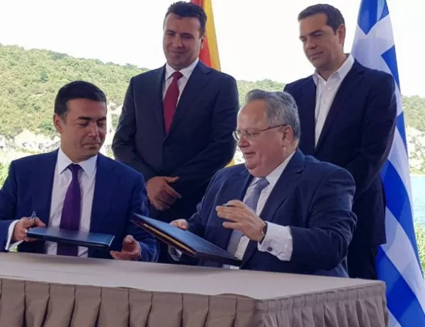 Договорът за името: Гърция е в деликатна ситуация заради казуса "Македония"