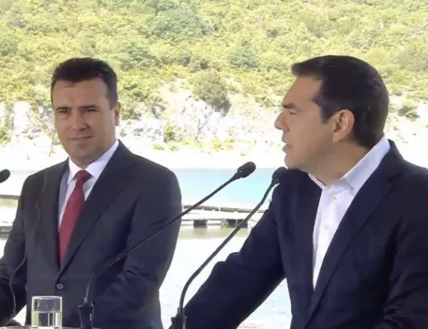 Заев: Гърция повече не оспорва правото ни на самоопределение