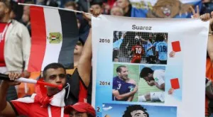 СНИМКА: Вдъхновяващата страна на Световното първенство по футбол