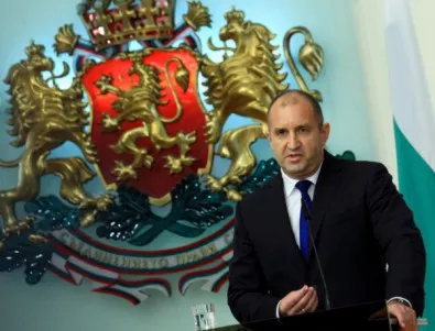 АФИС: Българите имат най-голямо доверие в президента и омбудсмана