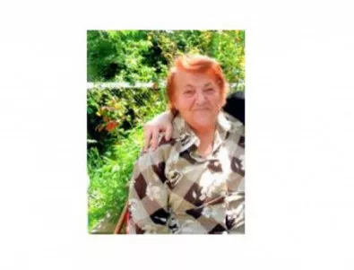 83-годишна жена изчезна в София 