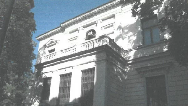 Държавна фирма ще реставрира сградата на Антикорупционната комисия