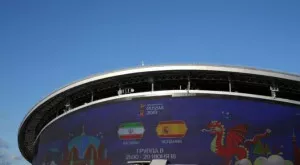 Съдбата обърна гръб на антифутболен Иран срещу Испания на Световното