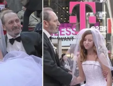 65-годишен се ожени за 12-годишна. Вижте как реагират хората на брака им (ВИДЕО)