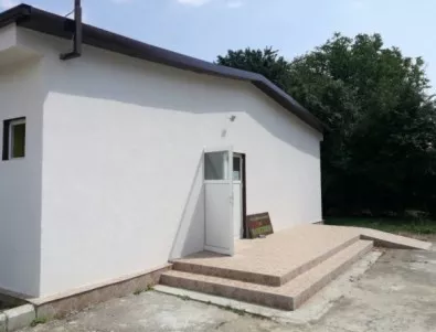 Завърши основният ремонт на обредния дом в град Елин Пелин