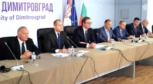Финансирането на българските медии в Сърбия ще се увеличи тройно