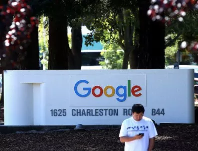 Компанията-майка на Google с впечатляващ резултат на борсата