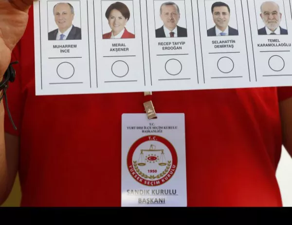 Застреляха регионален лидер на партия в Турция