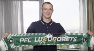 Лудогорец с трансферна бомба: Взе бивша звезда на ЦСКА