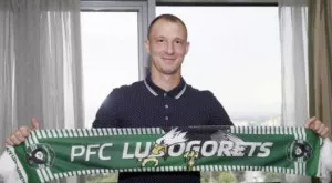 {{ otherArticle[0].article.title }}