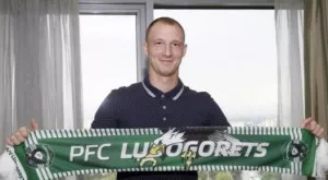 Феновете на "Армията" готвят адско посрещане на Недялков