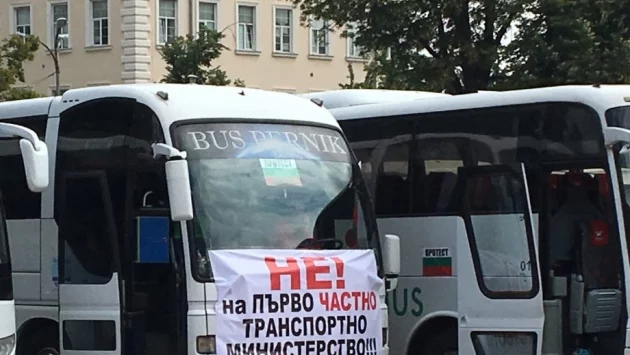 Започват масови протести на автобусните превозвачи заради тол системата