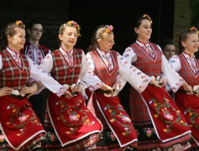 Международен ден на танца организират в Югозапада