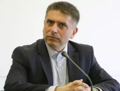 Данаил Кирилов поиска ВСС да освободи от длъжност съдия Андон Миталов