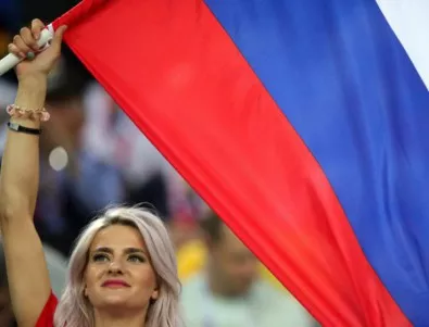 Домакинството на Мондиал 2018 струва скъпо и руснаците ще платят сметките