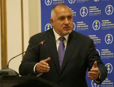 Борисов участва във второто издание на Глобалния бизнес форум на Майкъл Блумбърг