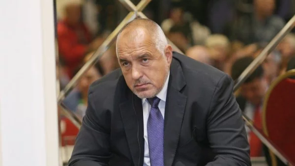 Борисов бе награден със „Златен плакет – Европейска личност на годината“