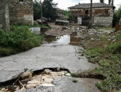 Частично бедствено положение е обявено в община Ивайловград