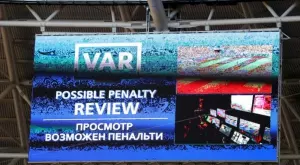 Обявиха кога се очаква да въведат ВАР в българското първенство