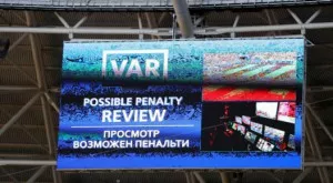 VAR спаси Колумбия от несправедливо решение (ВИДЕО)