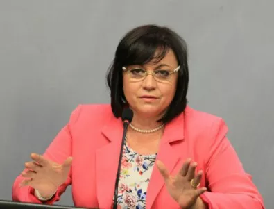 Нинова се притеснява от позицията на Борисов за миграцията