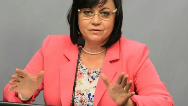Корнелия Нинова: Борисов изправи държавата срещу народа