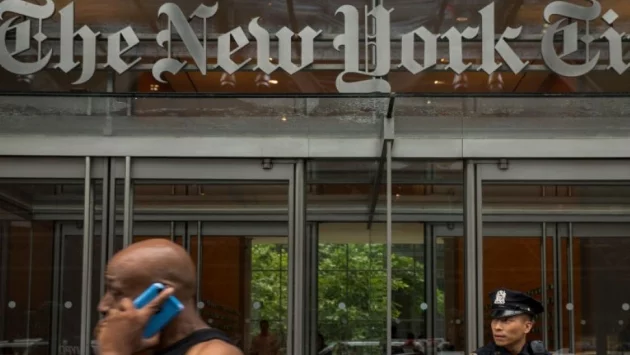 Започва да излиза The New York Times