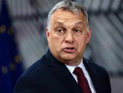 Орбан: Груевски е мой личен сътрудник