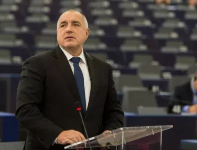 Борисов в Страсбург: Надявам се корупцията да отпадне от дневния ни ред*
