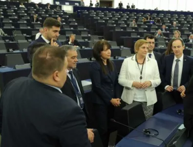 Българските евродепутати: Пакет 