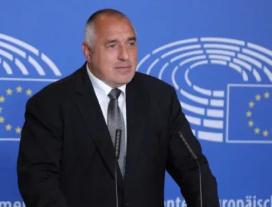 Бойко Борисов: Стискам палци и пожелавам успех на Македония