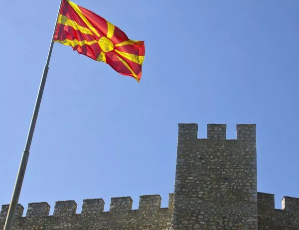 Foreign Policy: Време е Македония да приеме компромис