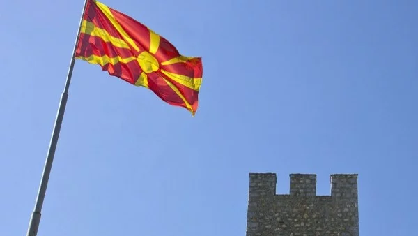 Foreign Policy: Време е Македония да приеме компромис