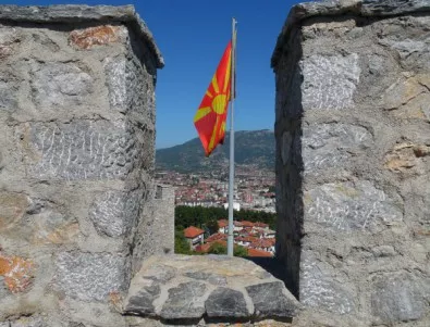 Македония има година и половина, за да изпълни условията за влизане в НАТО