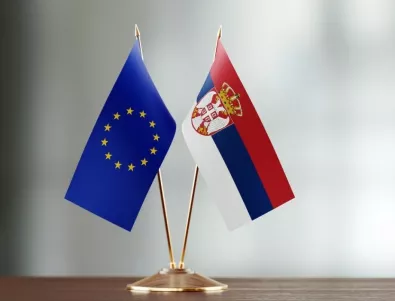 Брюксел: Като влезе в ЕС Сърбия да напусне Евразийския съюз 