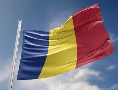 Официално: Падна правителството на Румъния