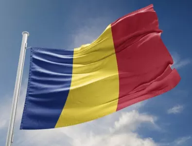 Румъния затваря Руския център за култура и наука в Букурещ