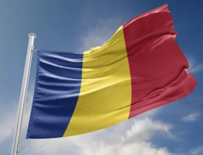 Лидерът на бившите комунисти и сегашни управляващи в Румъния: Има опит за преврат