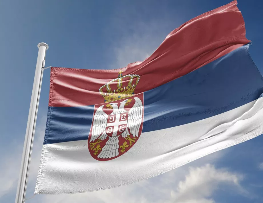 ЕАИО и Сърбия подписаха споразумение за свободна търговия