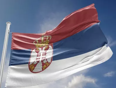 Сърбия обяви търг за изпълнител на газовия интерконектор с България