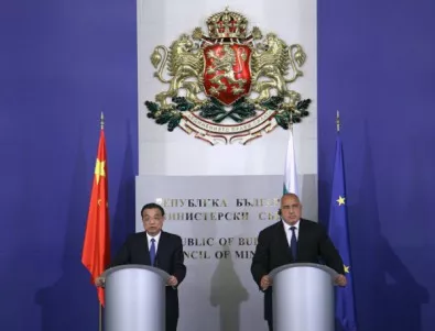 Борисов: Китай се ангажира, че ще ни помогне да изведем успешно проекта 