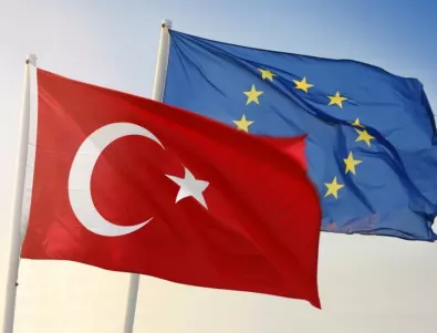 ЕС пощади Турция от влизане в черния списък на Общността