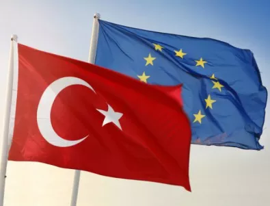 Турция осъди вота на ЕП за прекратяване на преговорите за членство