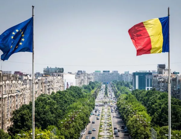 Румъния: Стига произвол, демокрацията изглежда другояче