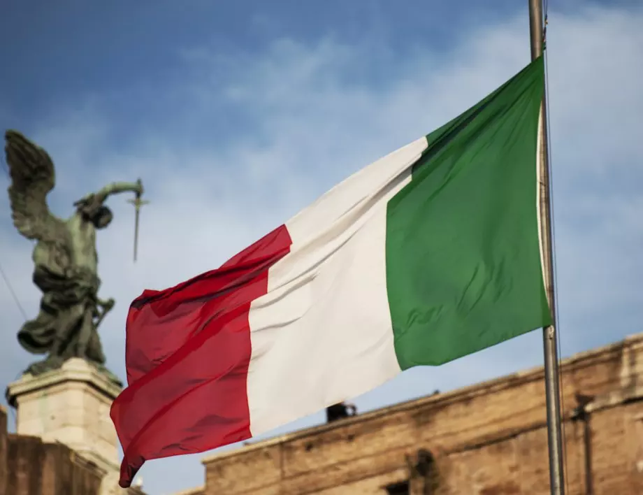 Италия планира пакет от 14,5 млрд. долара за борба с инфлацията 
