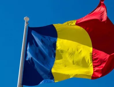 Румъния прекрати криминалното разследване срещу двама представители на ЕК