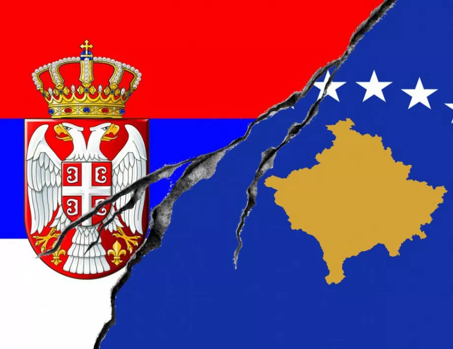Натиск от Сърбия с искане да се откажем от признаването на Косово