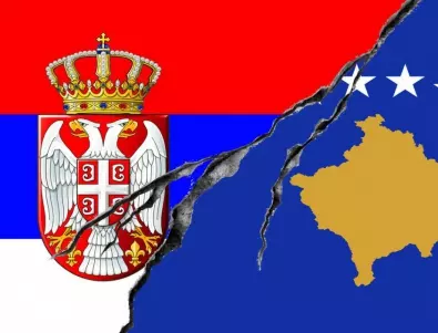 Ще бъде ли намерено бързо решение на конфликта Косово-Сърбия: Засега Сърбия мълчи