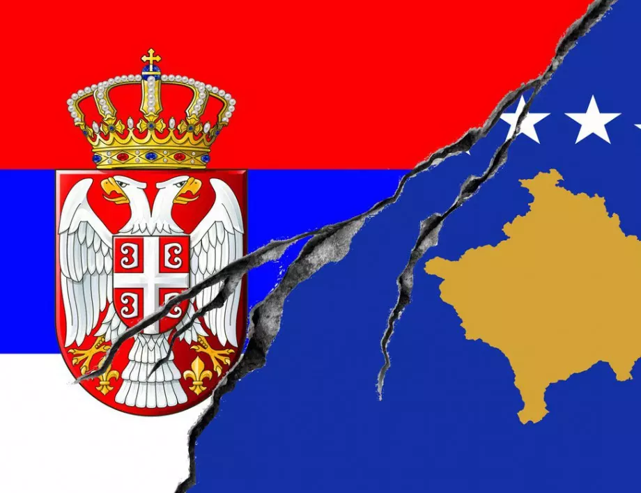Ще бъде ли намерено бързо решение на конфликта Косово-Сърбия: Засега Сърбия мълчи