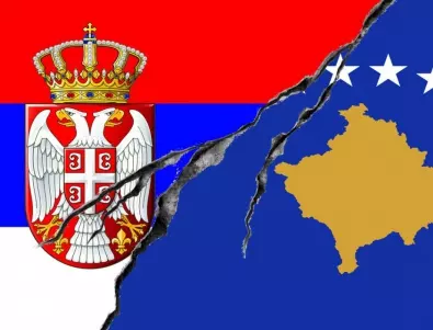 Нов кръг преговори Сърбия - Косово: На масата е европейското предложение 